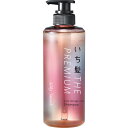いち髪プレミアム Sスムースシャンプー 480mL▲B1