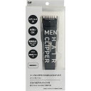 メンズポイントヘアクリッパー KQ1827 1個▲A