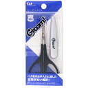 Groom! セーフティハサミ 1個▲B1