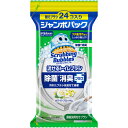 スクラビングB流せるトイレB除菌消臭WB替ジャンボ 24個▲B1
