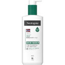 ニュートロジーナNWF CICAエマルジョン 250mL▲A