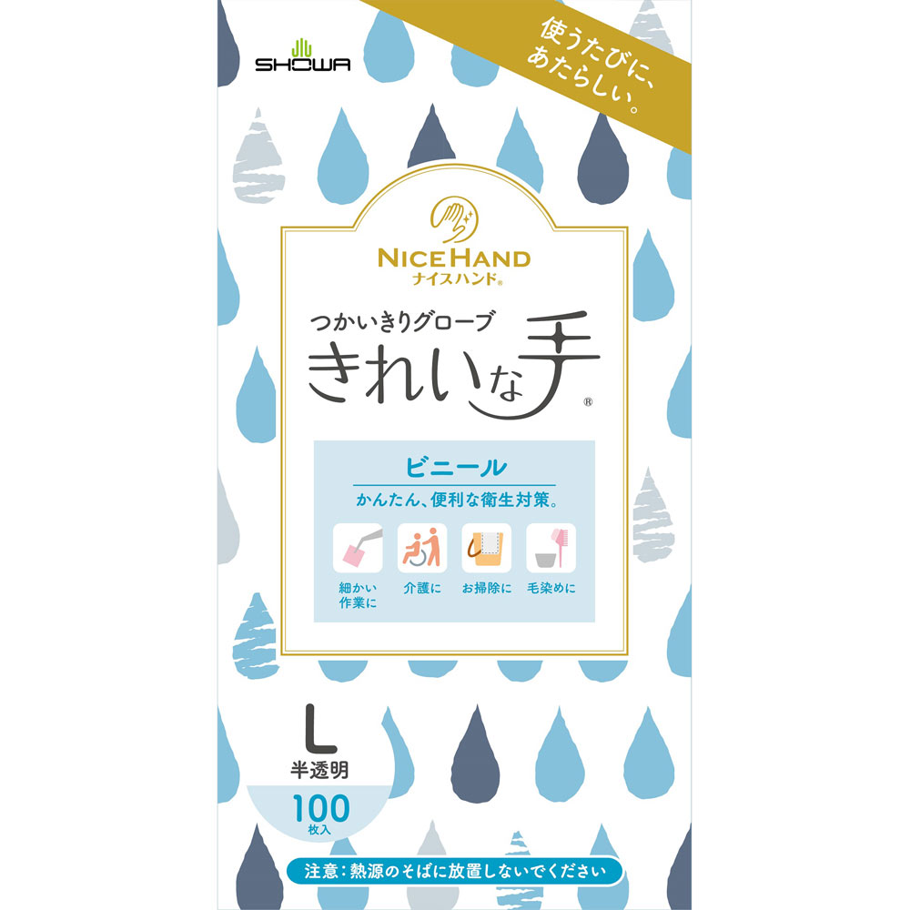 ナイスハンドきれいな手ビニールL　100枚▲目玉