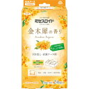 ミセスロイド引き出し用1年防虫金木犀 24個入▲B1