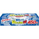 ドライ&ドライUP 450mL×3個▲B2