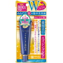 プラセホワイター 薬用美白アイクリーム 30g▲A