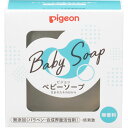ベビーソープ R 90g▲B1
