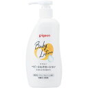 ベビーミルクローション 300g▲A