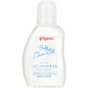 ベビークリアオイル 80mL▲B2