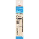 BPリフィルSXR805K 黒 1本▲B1