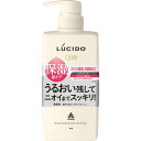ルシード 薬用デオボディウォッシュうるおいポンプ 450mL▲A