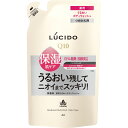 ルシード 薬用デオボディウォッシュうるおい詰替え 380mL▲B1
