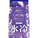 ギャツビーアイスボディペーパーアイスF徳用 294g▲B2