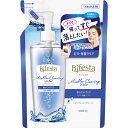 ビフェスタ ミセラーウォーターブライトアップ詰替 360mL▲B1