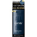ギャツビー 薬用EXパーフェクトエマルジョン 150mL▲A