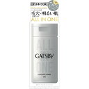 ギャツビー EXパーフェクトエッセンス 150mL▲A