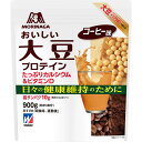 おいしい大豆プロテイン 900g▲A