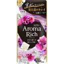ソフランアロマリッチ ジュリエット 詰替 380mL▲B2