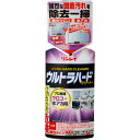 ウルトラハード 水アカ・ウロコ用 260g▲A