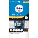 ヴィートメン除毛クリーム敏感肌用 210g▲A