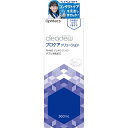 cleadewプロケアソリューション 360mL▲B2