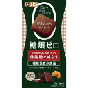 ぐーぴたっ豆乳おからビスケットアドバンスBショコラ 3袋▲B1