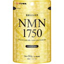 NMN1750 14粒▲B1