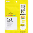 毛穴フォーカスVC VC3シートマスク N 7枚▲B2