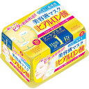 クリアターン エッセンスマスク ヒアルロン酸 30回分▲A