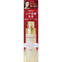 グレイスワンリンクルケアモイストリフトミルク 130mL▲A