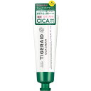 タイガレイド CICAクリーム 50g▲B1