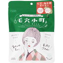 クリアターン 毛穴小町マスク 7枚▲B1