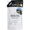 ビオリスボタニカル ディープモイストCD詰替大容量 680ML▲B2