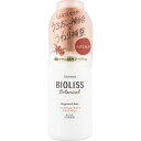 ビオリス ボタニカル コンセントレートヘアミルク 100ML▲B1
