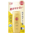 サンカット パーフェクトUV ジェル 80g▲B2