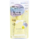 ウルミナプラス おしろい乳液 オイルブロック 35g▲B2