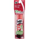 プリット レギュラー 10g▲B1