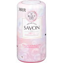 消臭元SAVON フローラルソープ 400ml▲B2