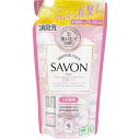 消臭元SAVON つめ替用 フローラルソープ 400mL▲B1