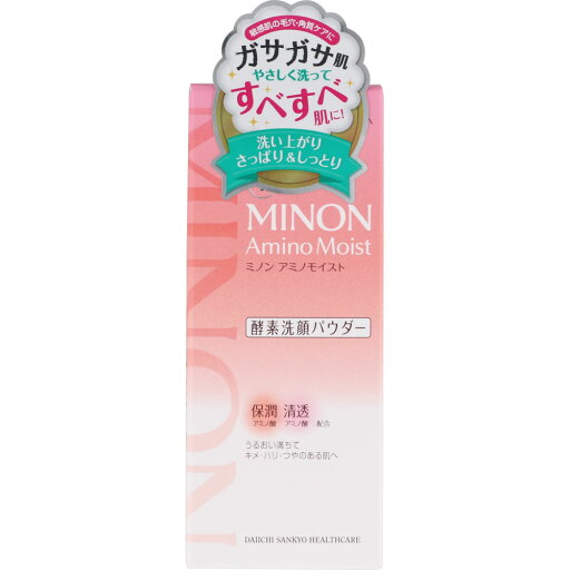 ミノン アミノモイスト ウォッシュパウダー 35g▲B2 ミノン アミノモイスト ウォッシュパウダー 35g▲B2