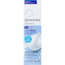 トランシーノ薬用クリアウォッシュ 100g▲A