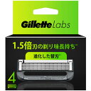 ジレットラボ 角質除去バー搭載替刃 4個入▲A
