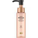 パンテーンミラクルズ シルキーリペア ヘアオイル 70mL▲A