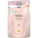 パンテーンミラクルズ シルキーリペアSP 詰替 350g▲A