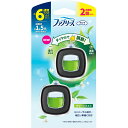 ファブリーズイージークリップグリーンミスト2P 2.4mL×2▲B1