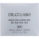 シーラボヤクヨウACGBIHAKUEX50g 1個▲B2