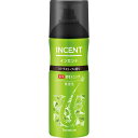インセント 薬用育毛トニック 微香性 260g▲B1