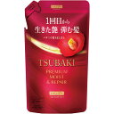 ツバキモイストSP詰替 300mL▲B2