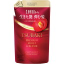ツバキモイストCD詰替 300mL▲B2