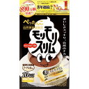 黒モリモリスリム茶 5.5g×10包▲B1