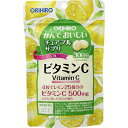 かんでおいしいチュアブルサプリ ビタミンC 120粒▲B1